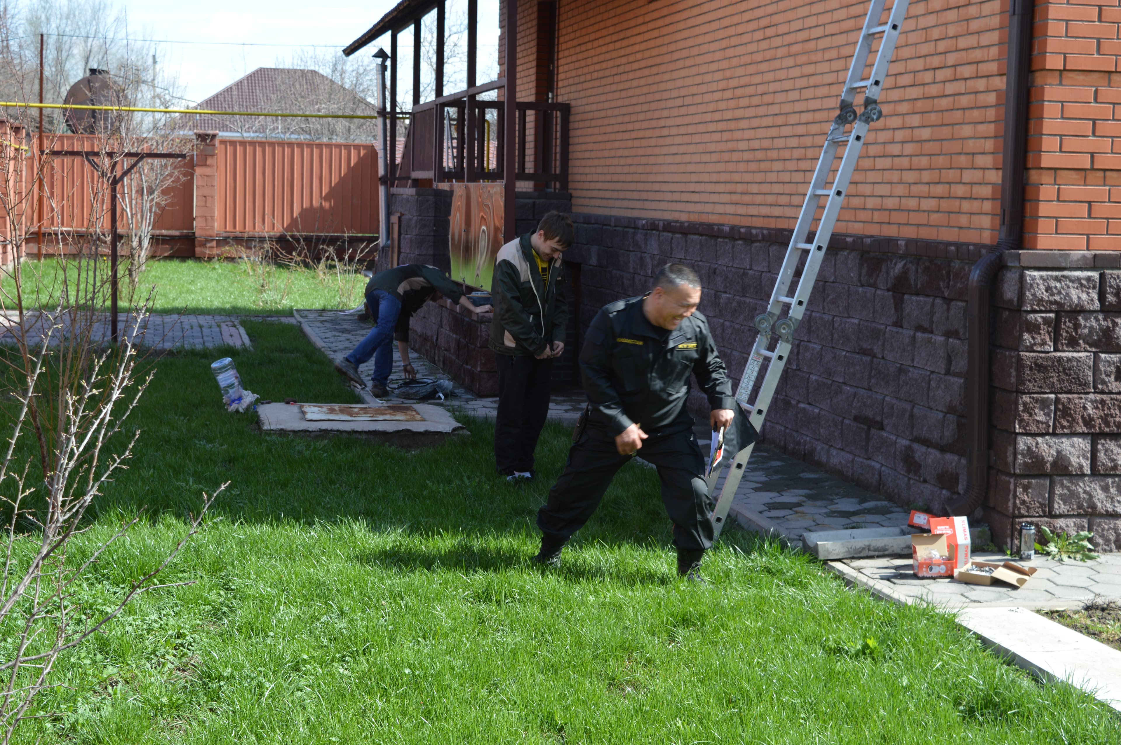 security alamty image