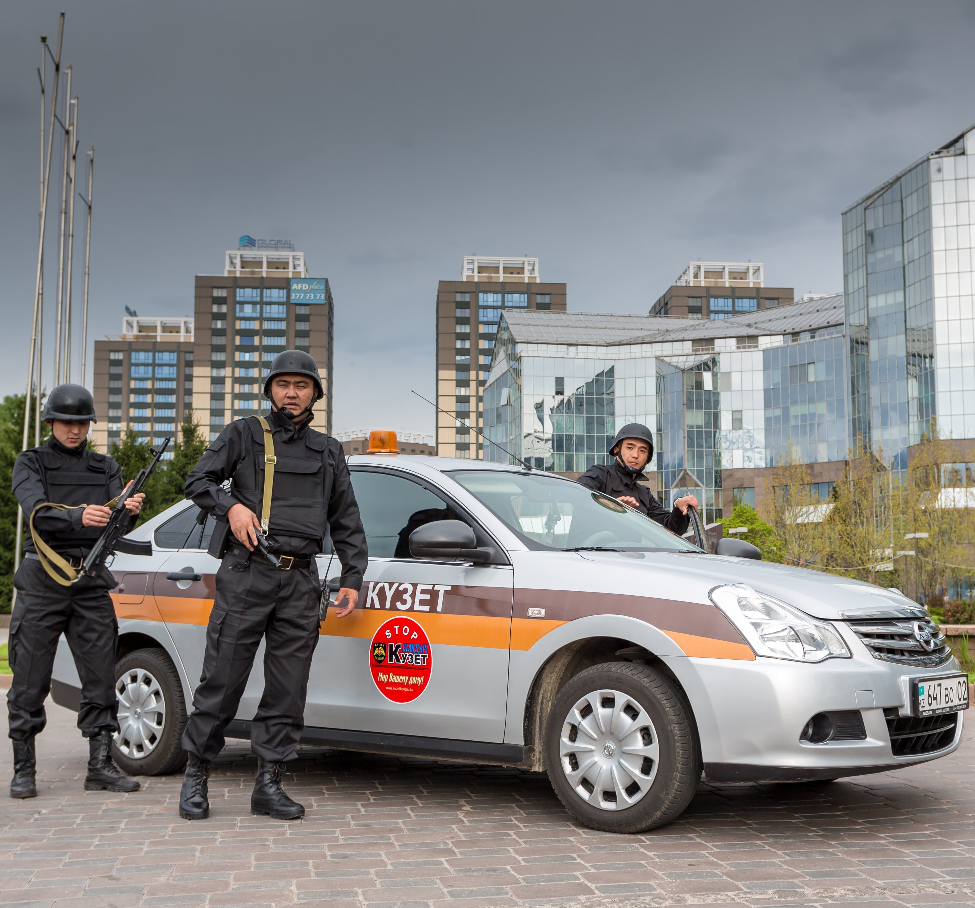 security alamty image